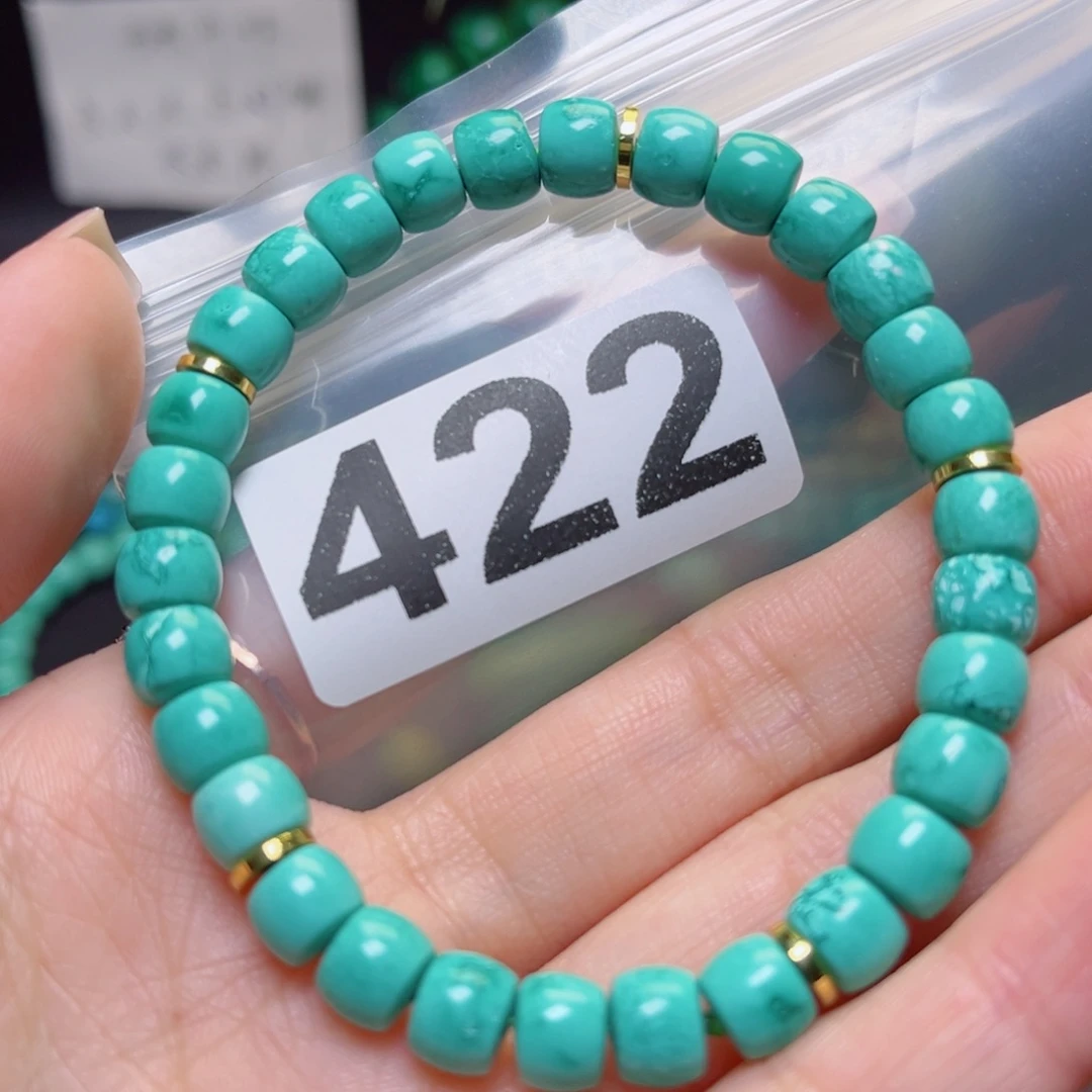 湖北原生态特色散珠配饰