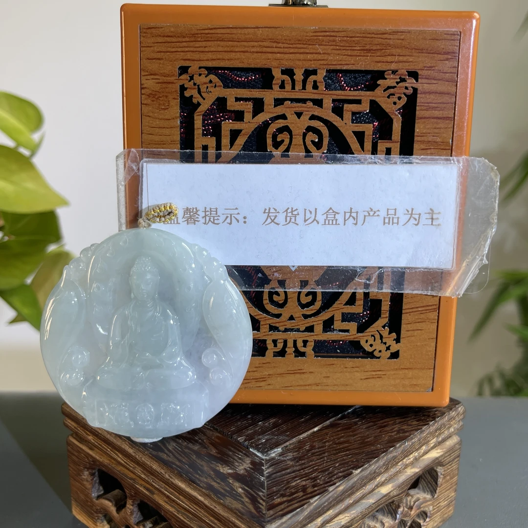 JTB06-35H 天然缅甸A货翡翠