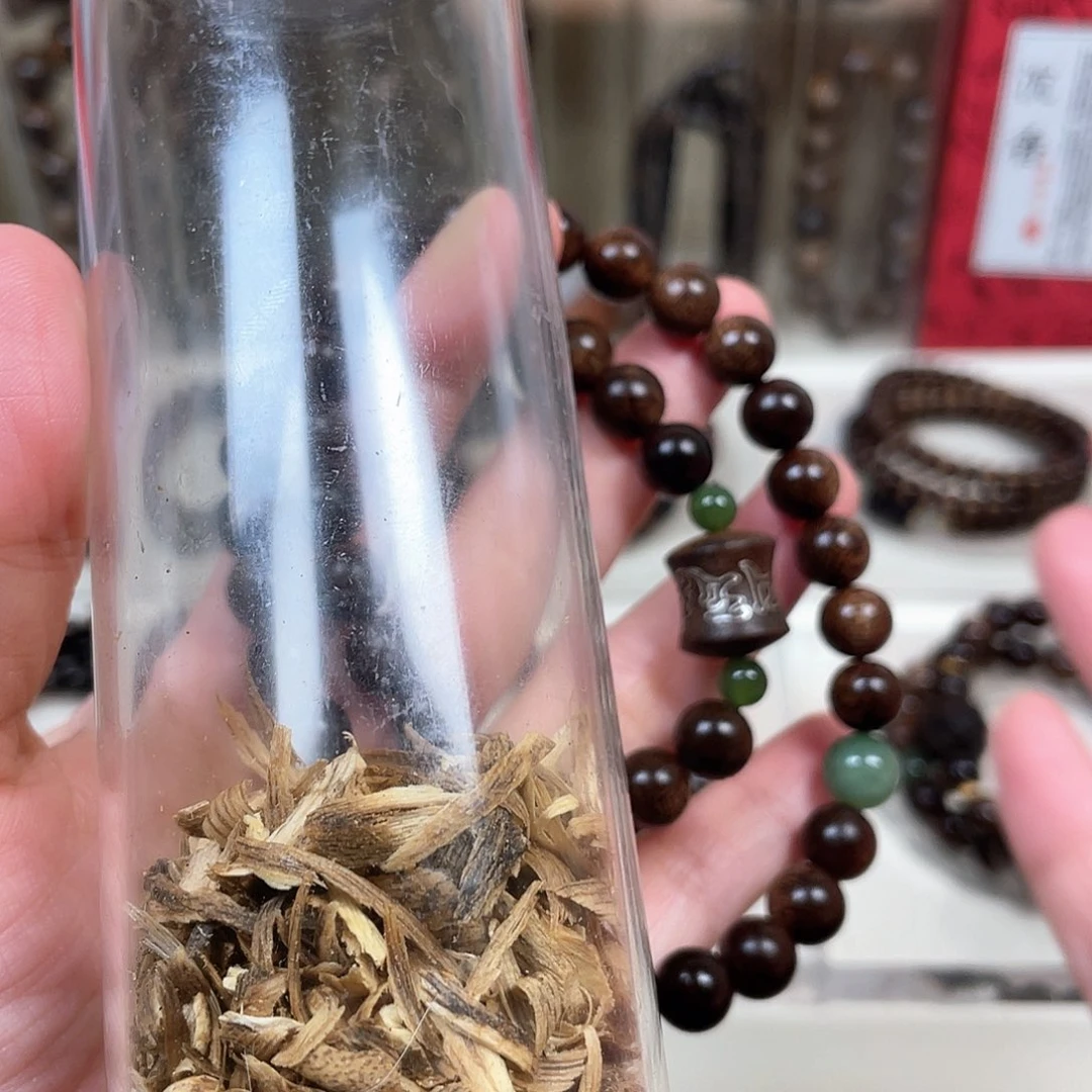 沉香沉香碎屑+越南芽庄白奇楠留疤料0.9