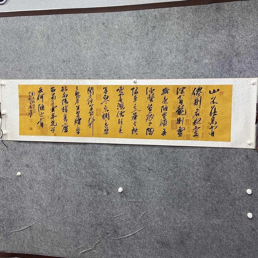 书法书法书法篆刻