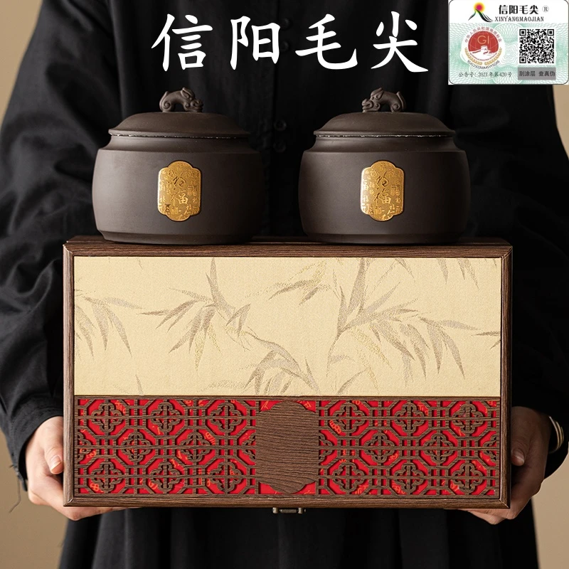 正宗信阳毛尖茶叶礼盒装2025明前新茶特级绿茶浓香送礼过年年货茶