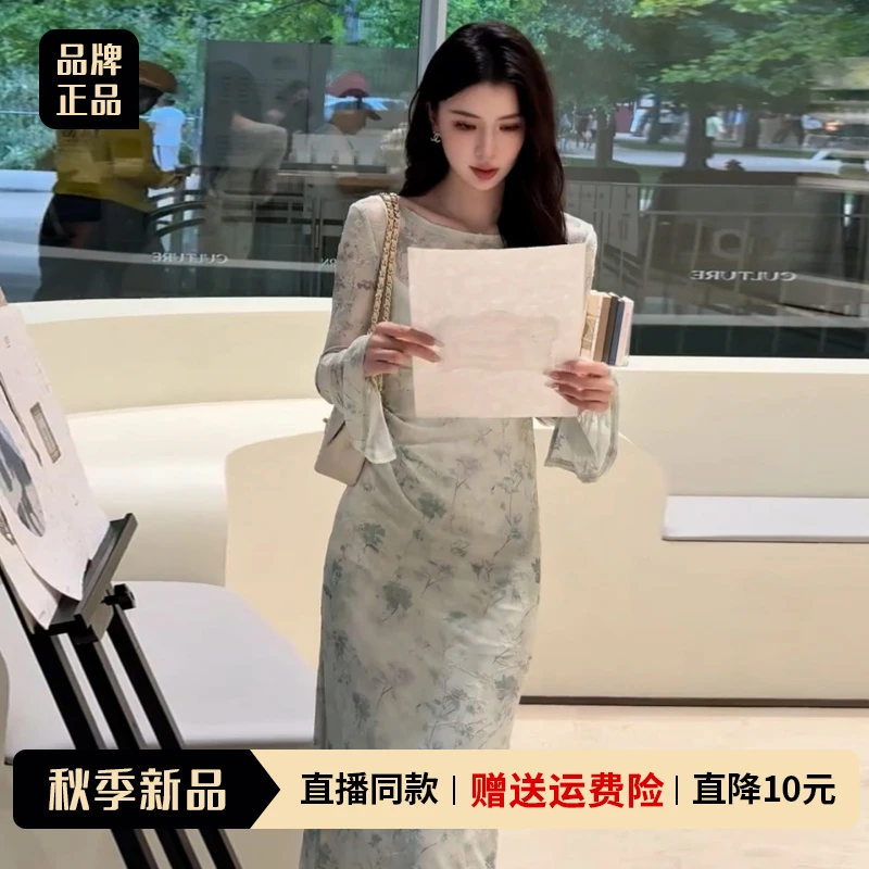 2025新款新中式绿色碎花长袖连衣裙子早秋季国风女装修身收腰长裙