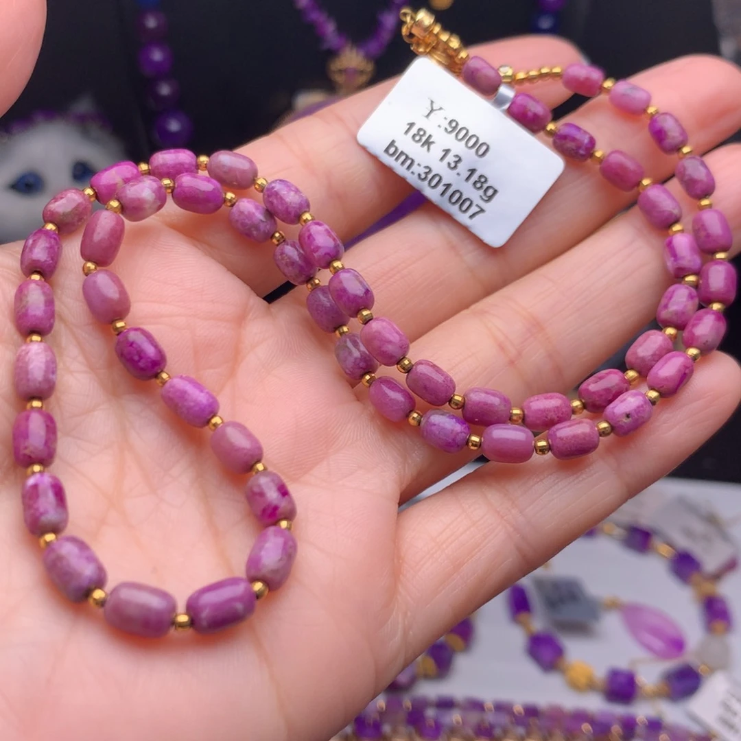 苏纪石（舒俱来）18K金镶嵌项链