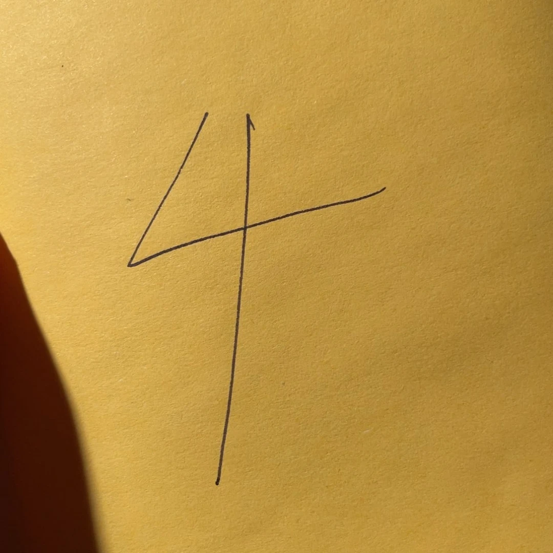 铜古钱币4号「悟泉」