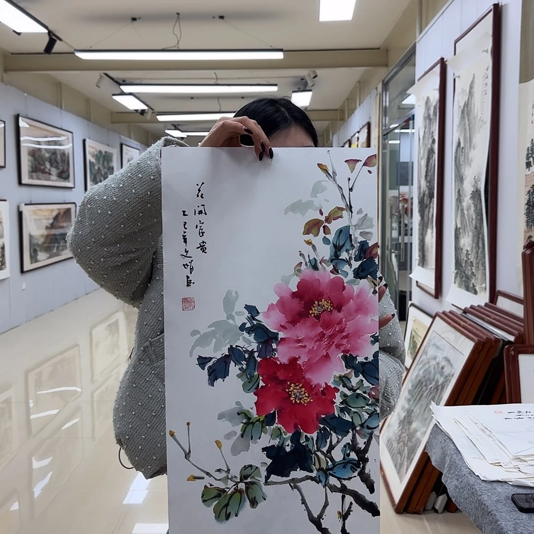 国画国画作品集等多种