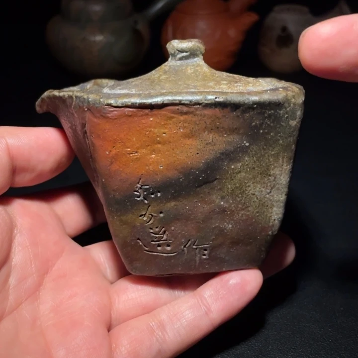 备前烧宝瓶知加选作