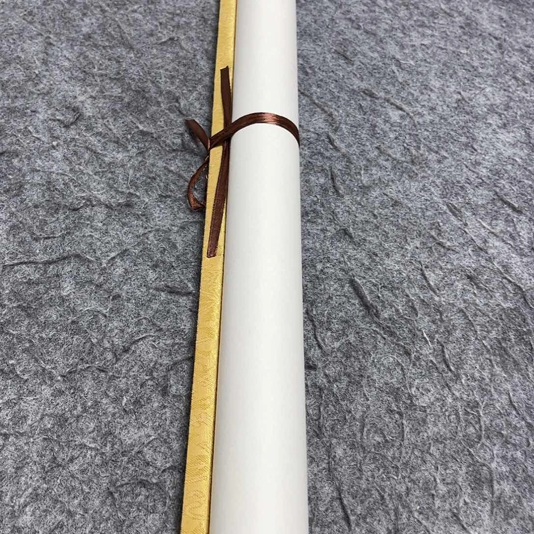 竖款65/150和气致祥