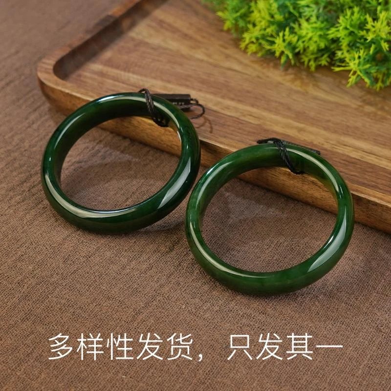 【开年第一炸】俄七老菠菜镯红皮色辣有凝脂感（多样性发货，发一件）