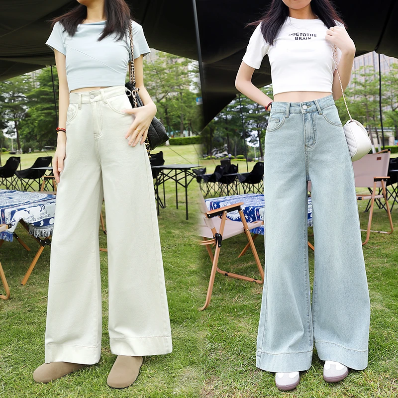 小个子2025年高腰宽松女牛仔裤阔腿牛仔裤新款裤子垂感拖地裤9518