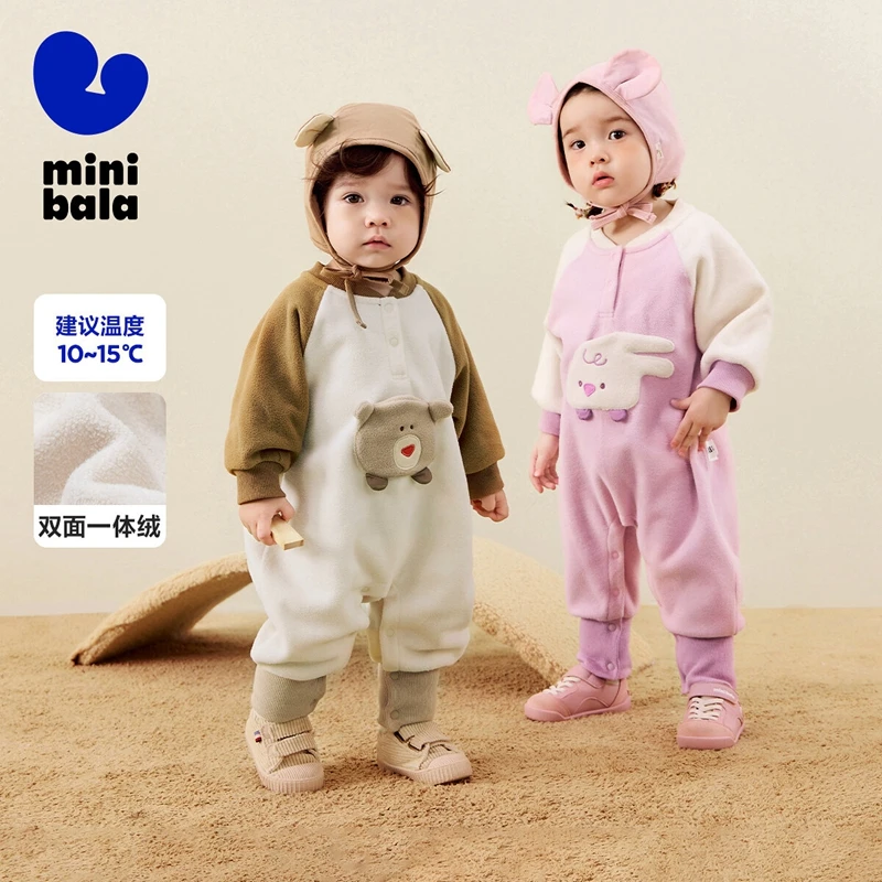 【平台补贴】迷你巴拉外出连体衣秋季抗静电爬服摇粒绒长袖连体服