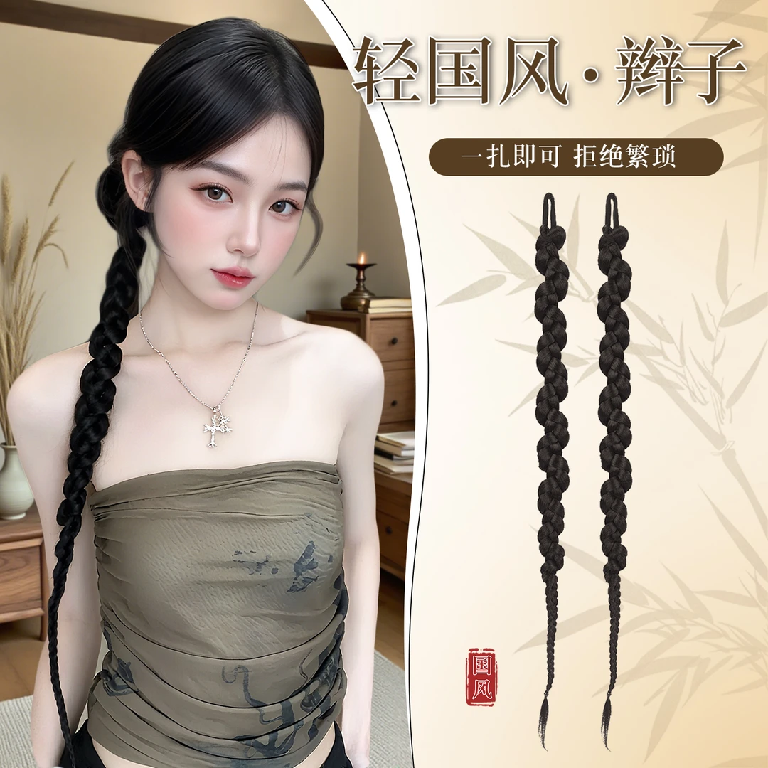 假发辫子马尾假发拳击扭扭辫甜酷辣妹仿真发网红新中式麻花假辫子