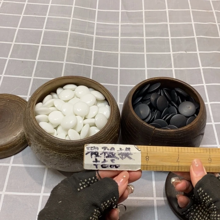 精美瓷器 一单包邮