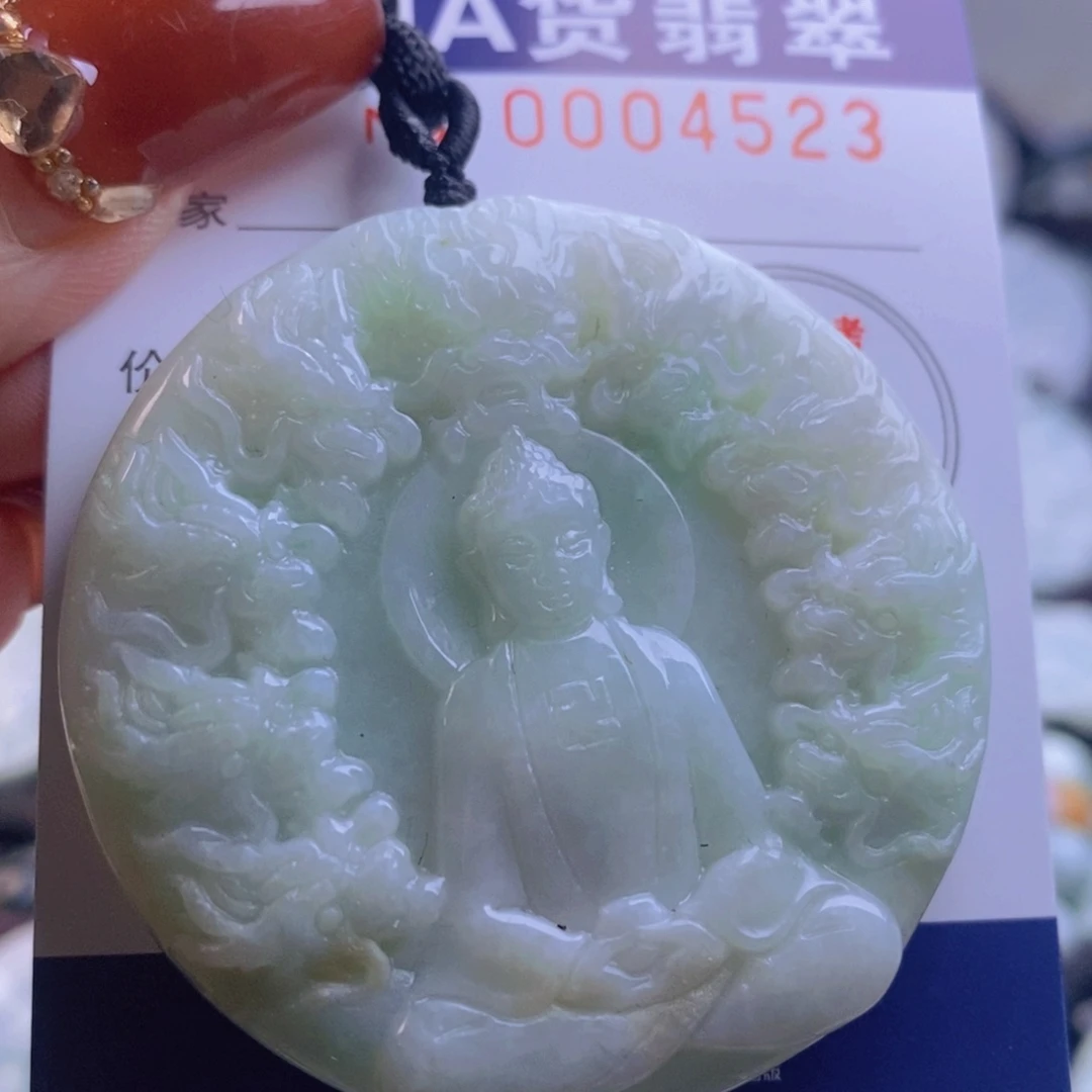 翡翠吊坠(不含链)未镶嵌
