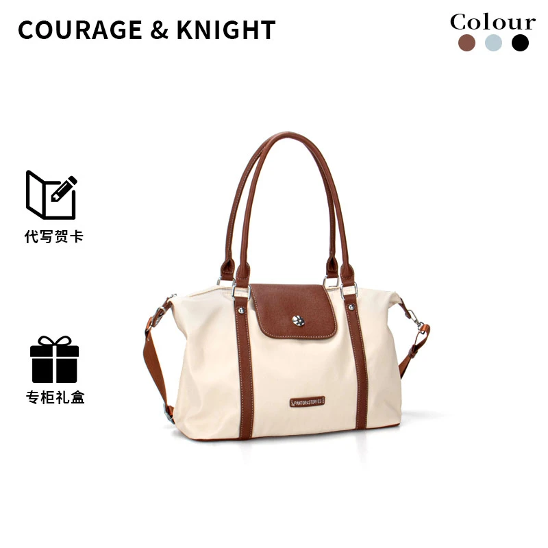 COURAGE&KNIGHT枕头包女2025新款轻便旅行大容量手提包单肩斜挎包