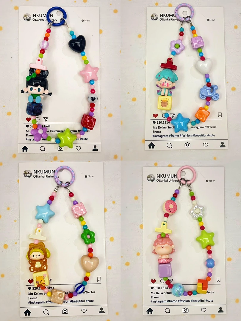 【孤品】创意卡通可爱糖果色串珠复古合金手机链钥匙扣包挂