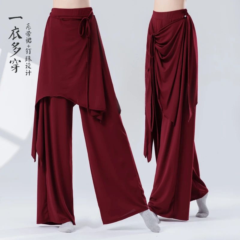 25768舞蹈服女屁帘飘片系带宽松阔腿裤成人古典舞练功形体裤子
