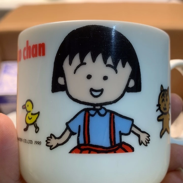 我给你打电话了?****?我们的生活方式是