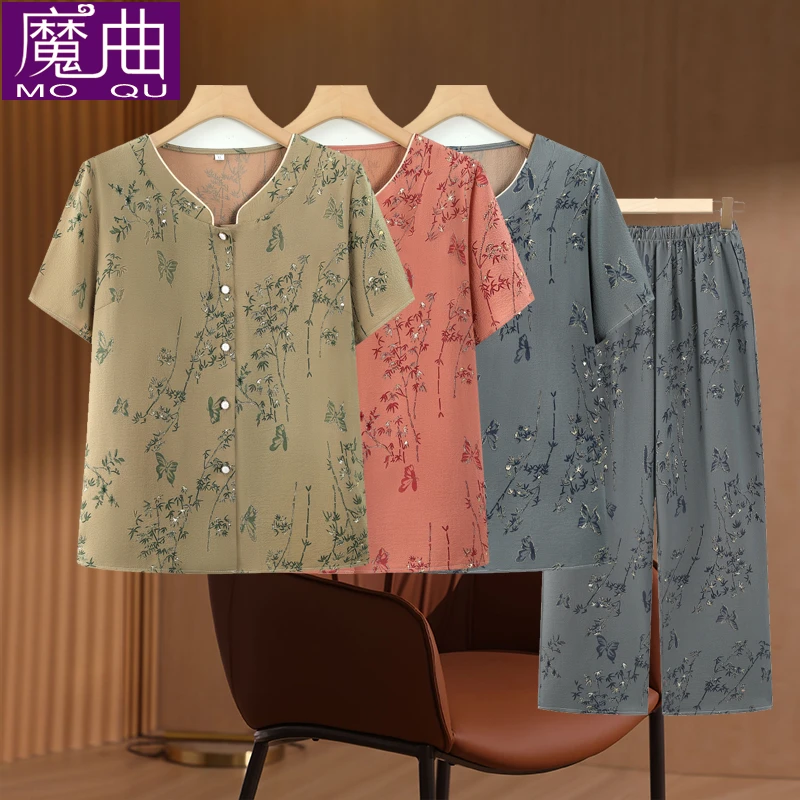 奶奶装夏季短袖套装70岁80女老年人妈妈衬衫两件套老太太宽松衣服