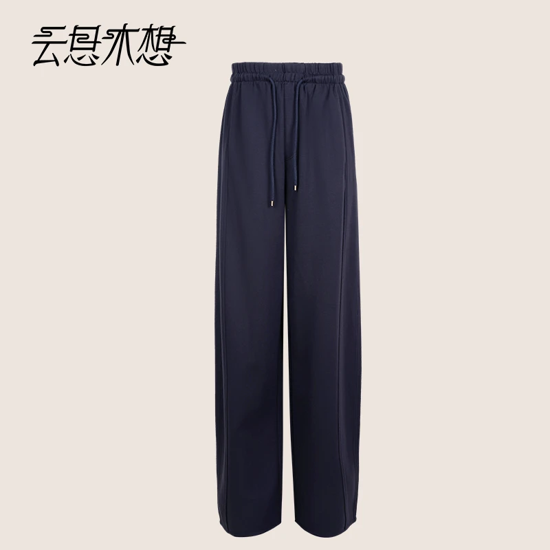 Ysimo-X云思木想 随风安然 时尚显瘦分割线香蕉廓形休闲裤13147