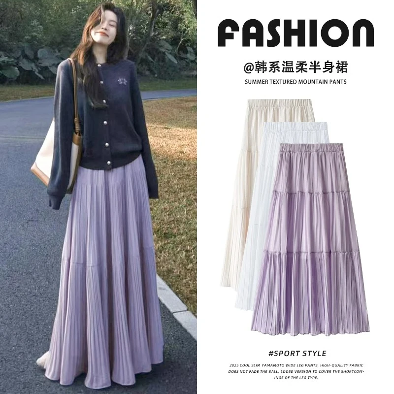 韩系雪纺半身裙女2025春季新款高腰a字蛋糕裙压褶大摆中长裙子夏