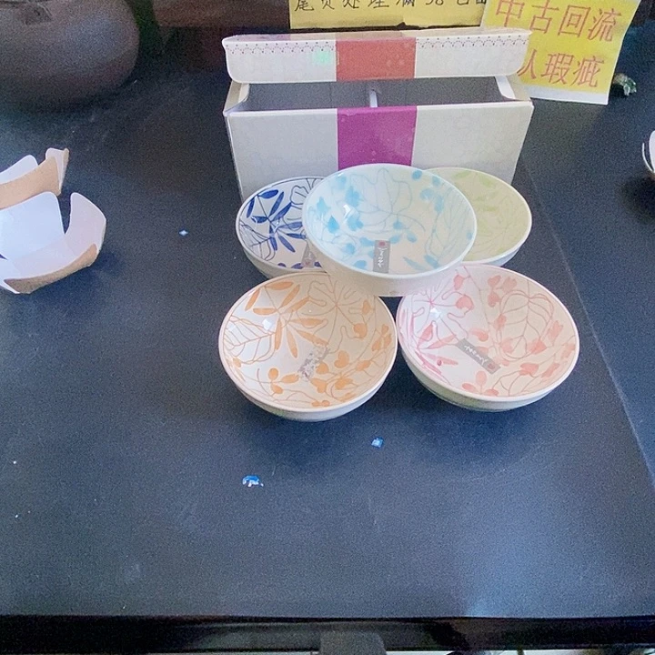 周末福利满满，福利多多