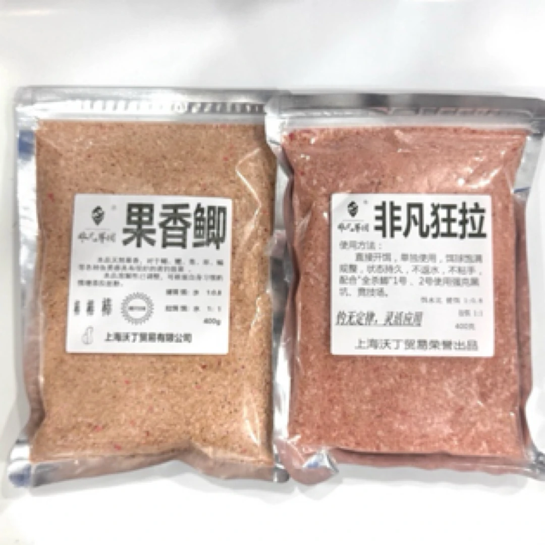 果香罗非腥香鱼饵，果香+狂拉组合钓鱼户外钓鱼饵料鲫鱼专用鲫鱼