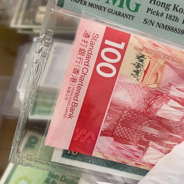 牛***纸尾号 861保真包邮