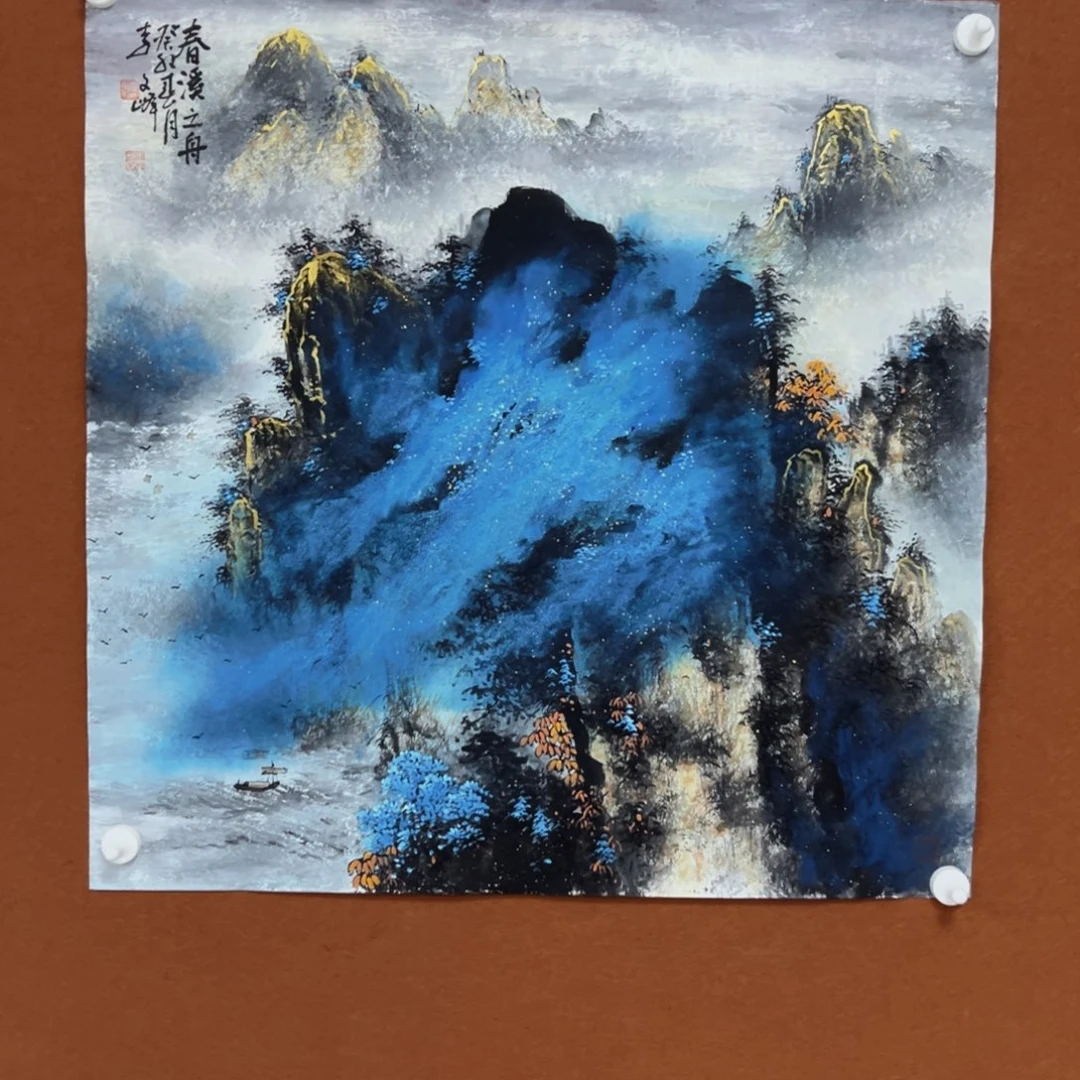 国画李文峰经典作品