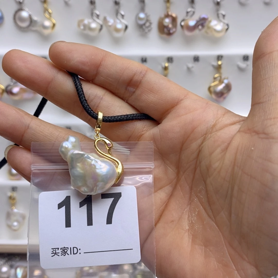 淡水珍珠颈饰银S925镶嵌117