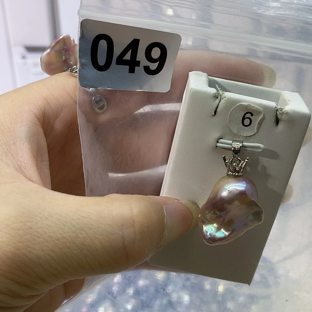 淡水珍珠合金颈饰