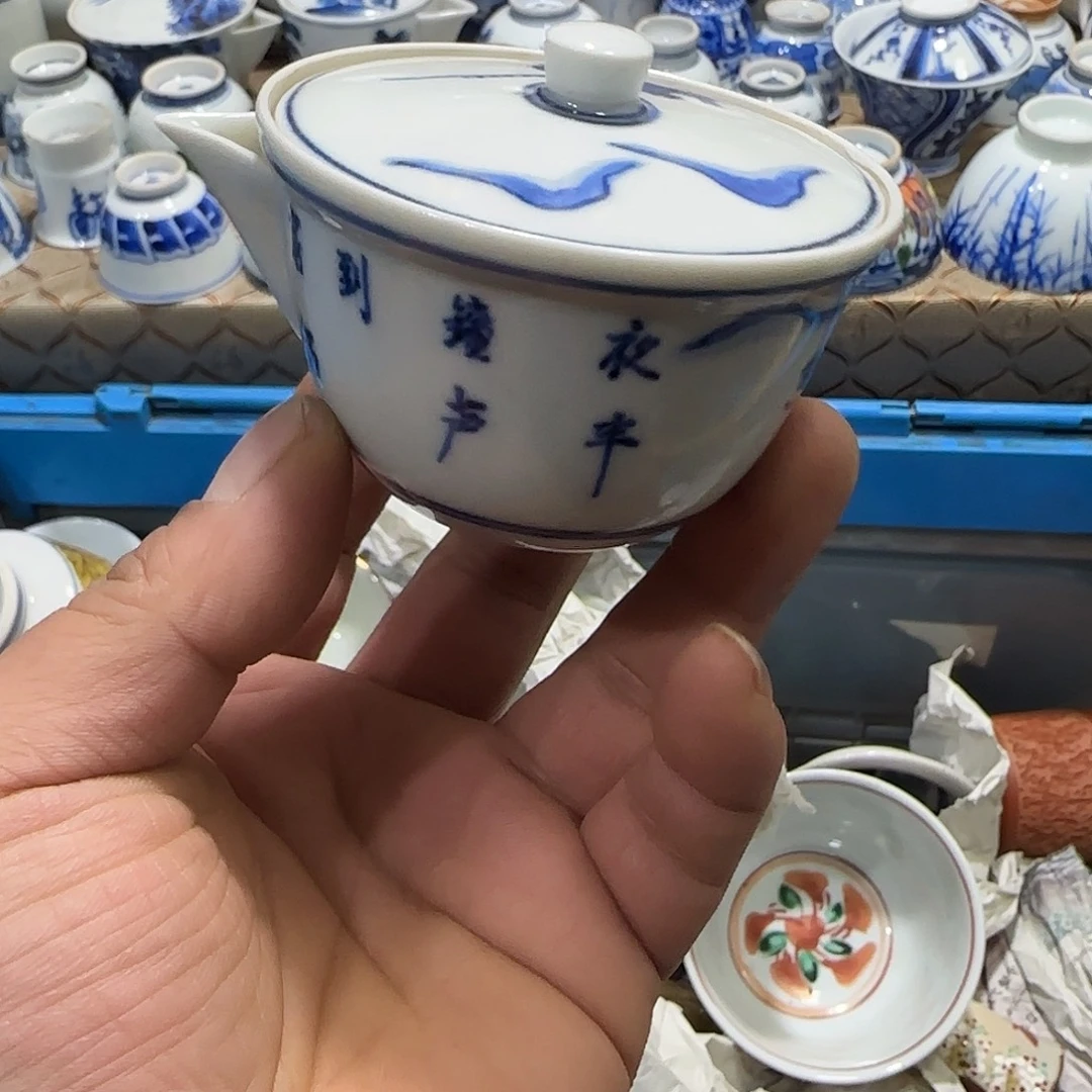 陶瓷茶玩榜第十二名