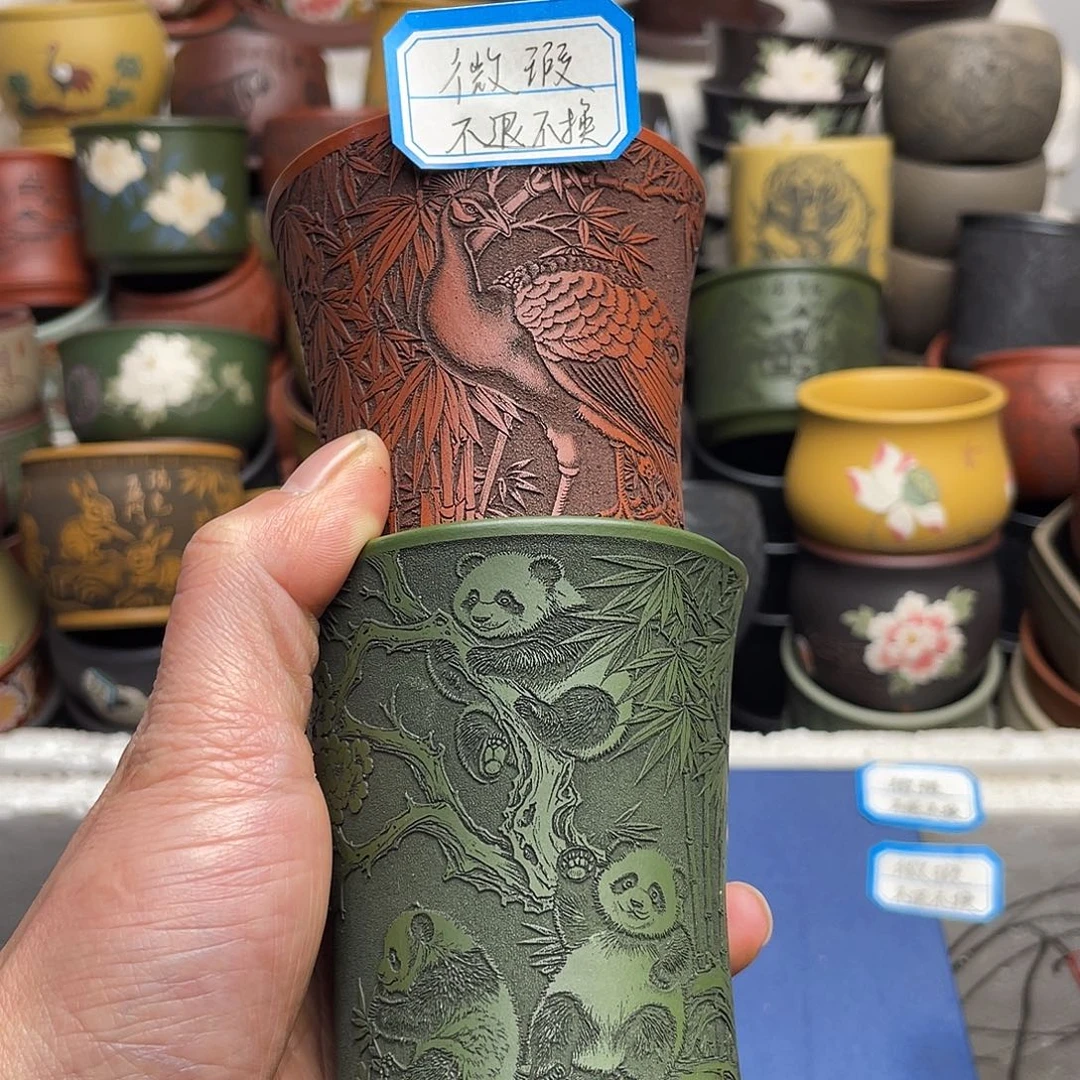 瑕疵处理 不退不换