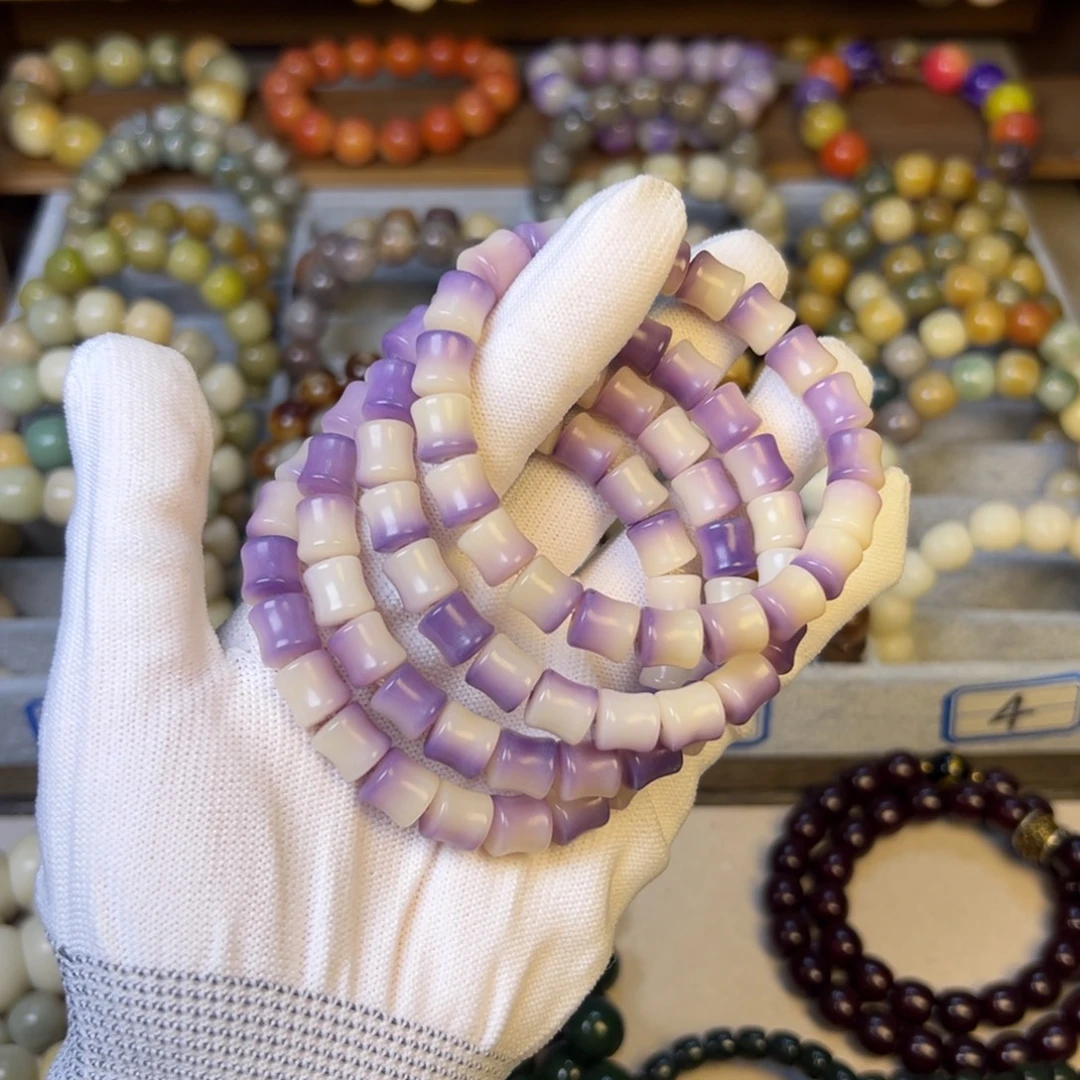 手串菩提根/象牙果紫竹节卡9