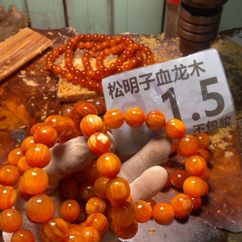 【闪购商品】松木（琥珀木）手串/手链