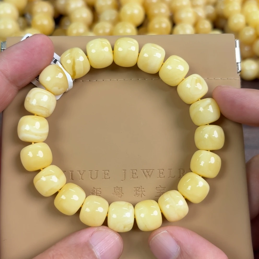 蜜蜡未镶嵌裸石0230000000