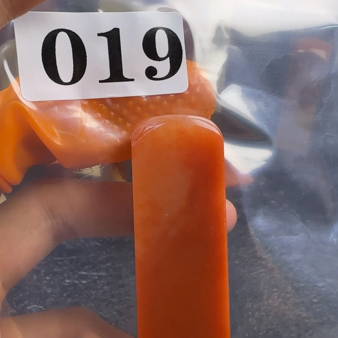 老挝石和***王mmmmmmmmm