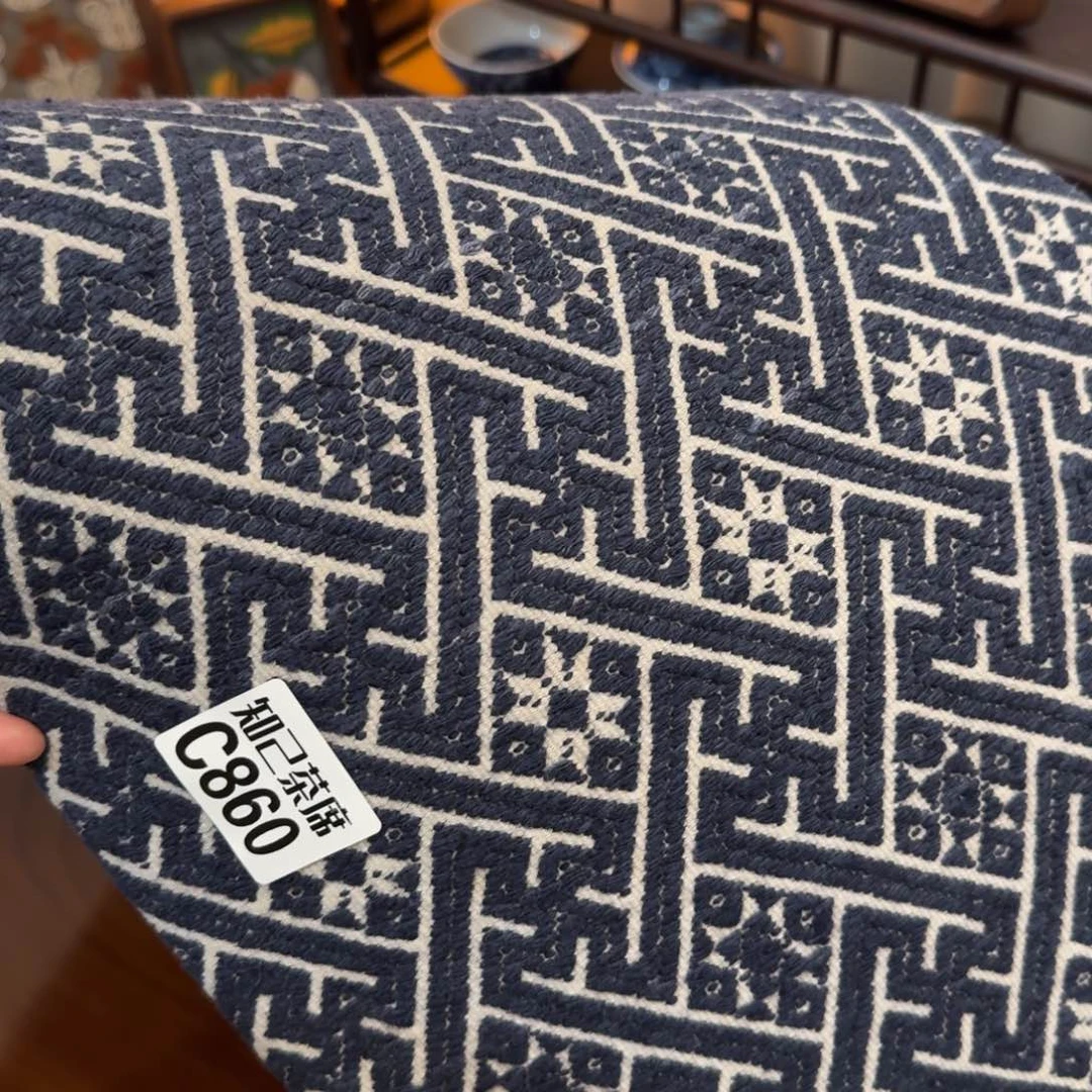 松***歌刺绣知己860刺绣系列