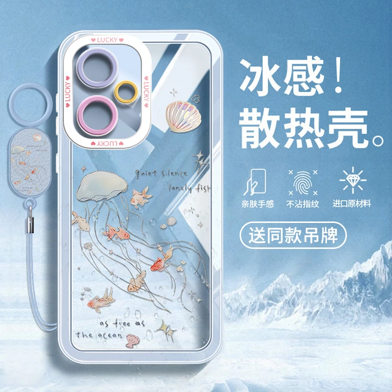 油画熊适用于荣耀400pro小众保护套300ultra透明轻薄硅胶200pro女