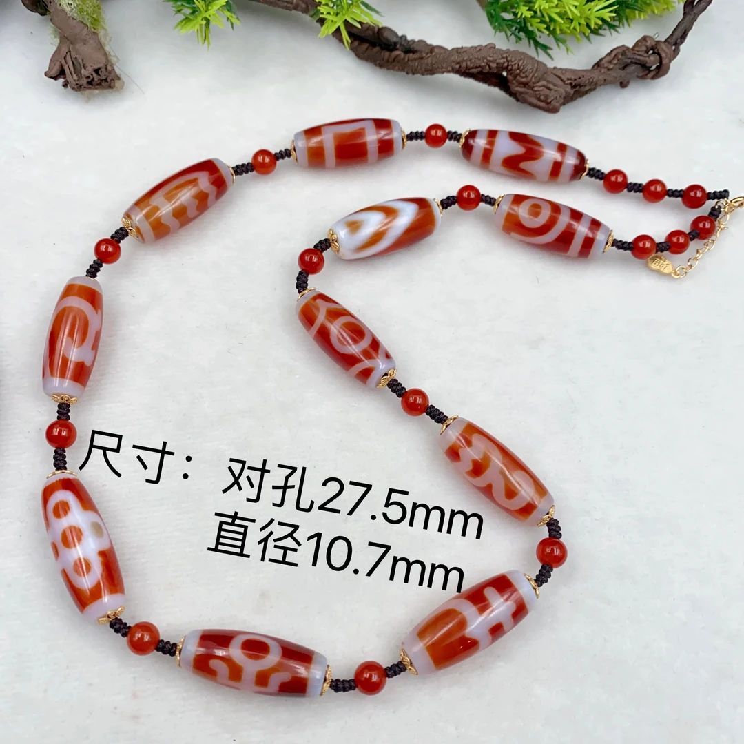 玛瑙红肉 多图腾毛衣链 多样性发货其一