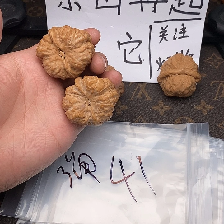 吊坠文玩核桃573753357357573573