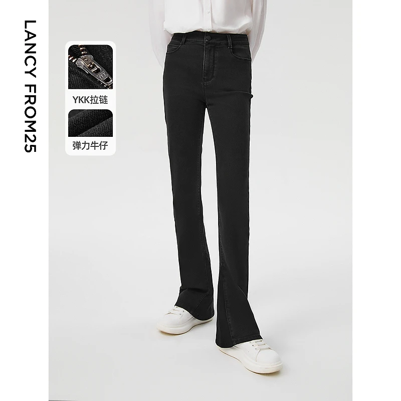 朗姿棉质复古微喇黑色高腰显瘦直筒通勤裤子春季新品牛仔裤