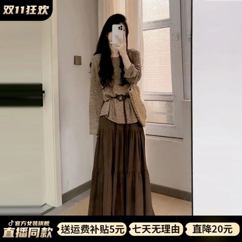 法式气质长袖连衣裙子女秋季2025新款高级感早秋韩系穿搭一整套装