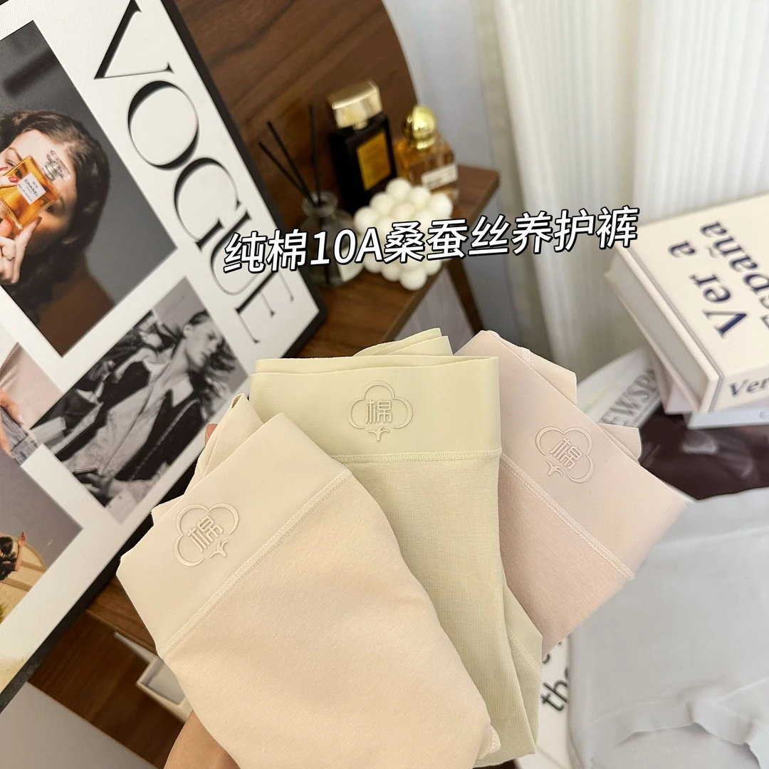 4条装 90-145斤夏女士棉新品中高腰10A蚕丝透气底裆三角内裤D9279