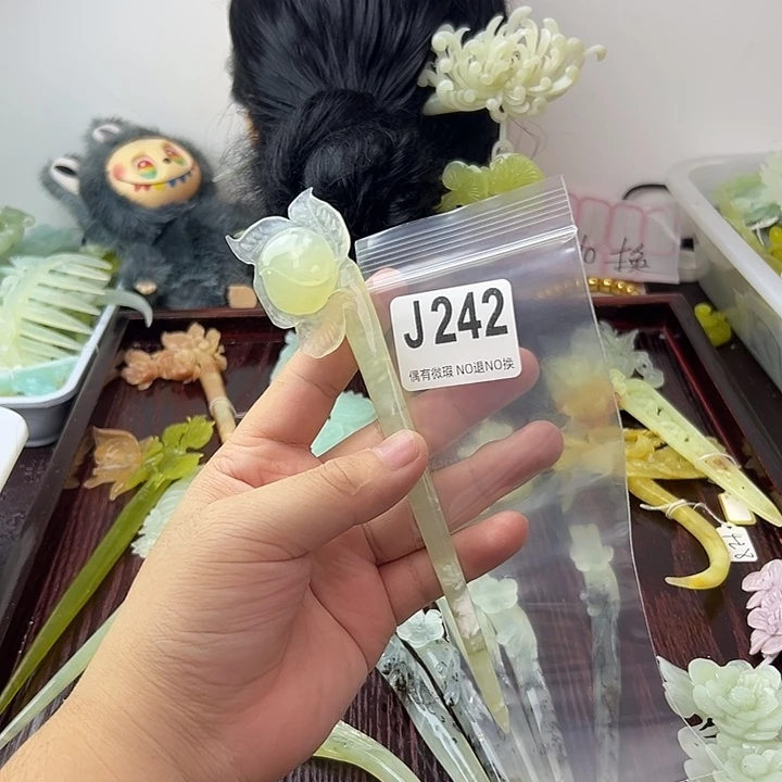 重***来蛇纹石玉合金发饰