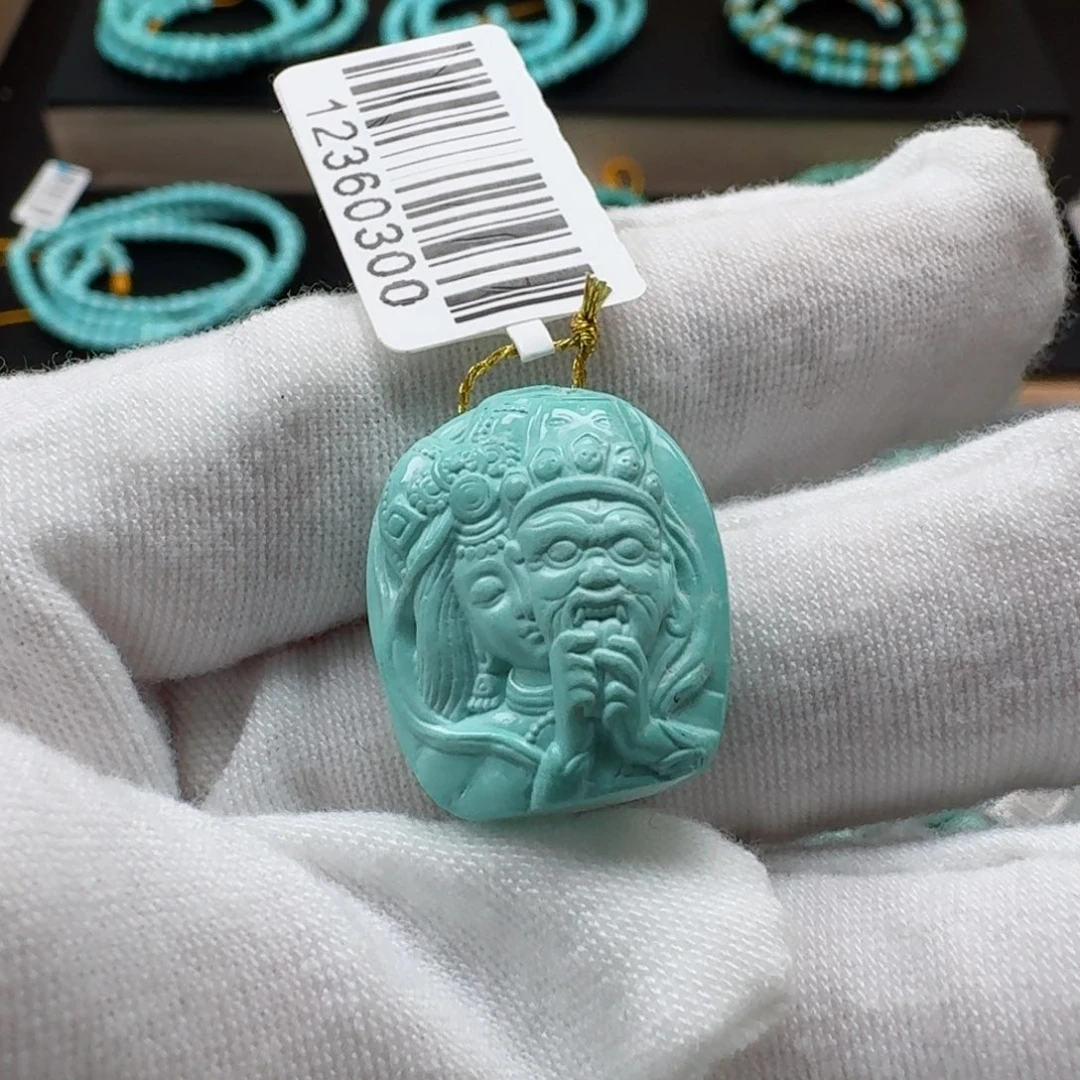 绿松石挂件未镶嵌