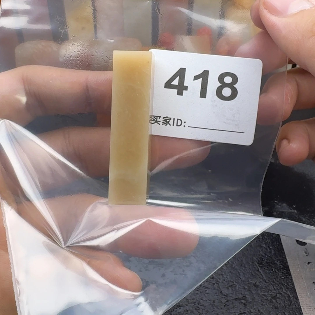 老挝石老挝石老挝石