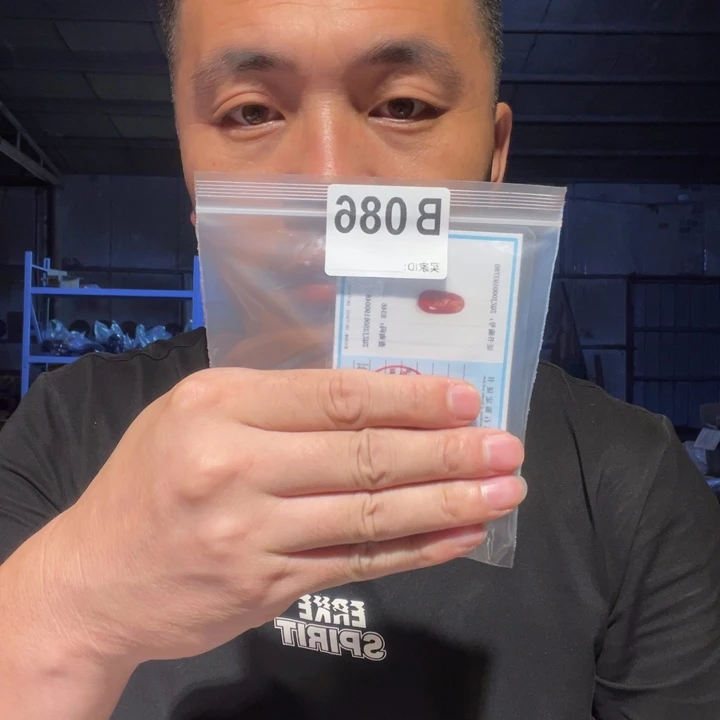 大果紫檀（缅甸花梨）Z***水086