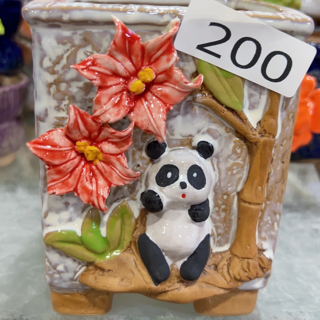 拍满18.8包邮发货200