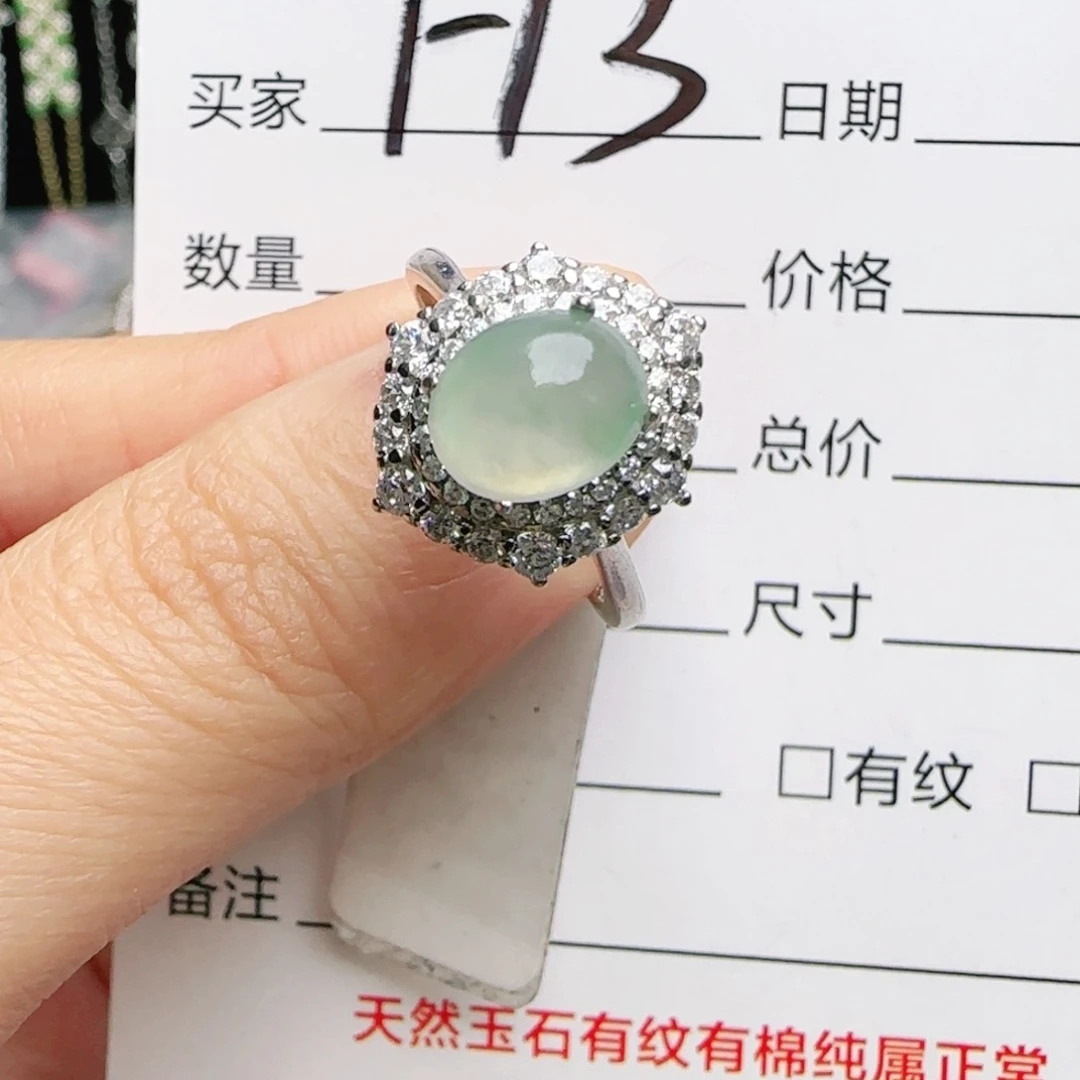 银S925镶嵌手链翡翠