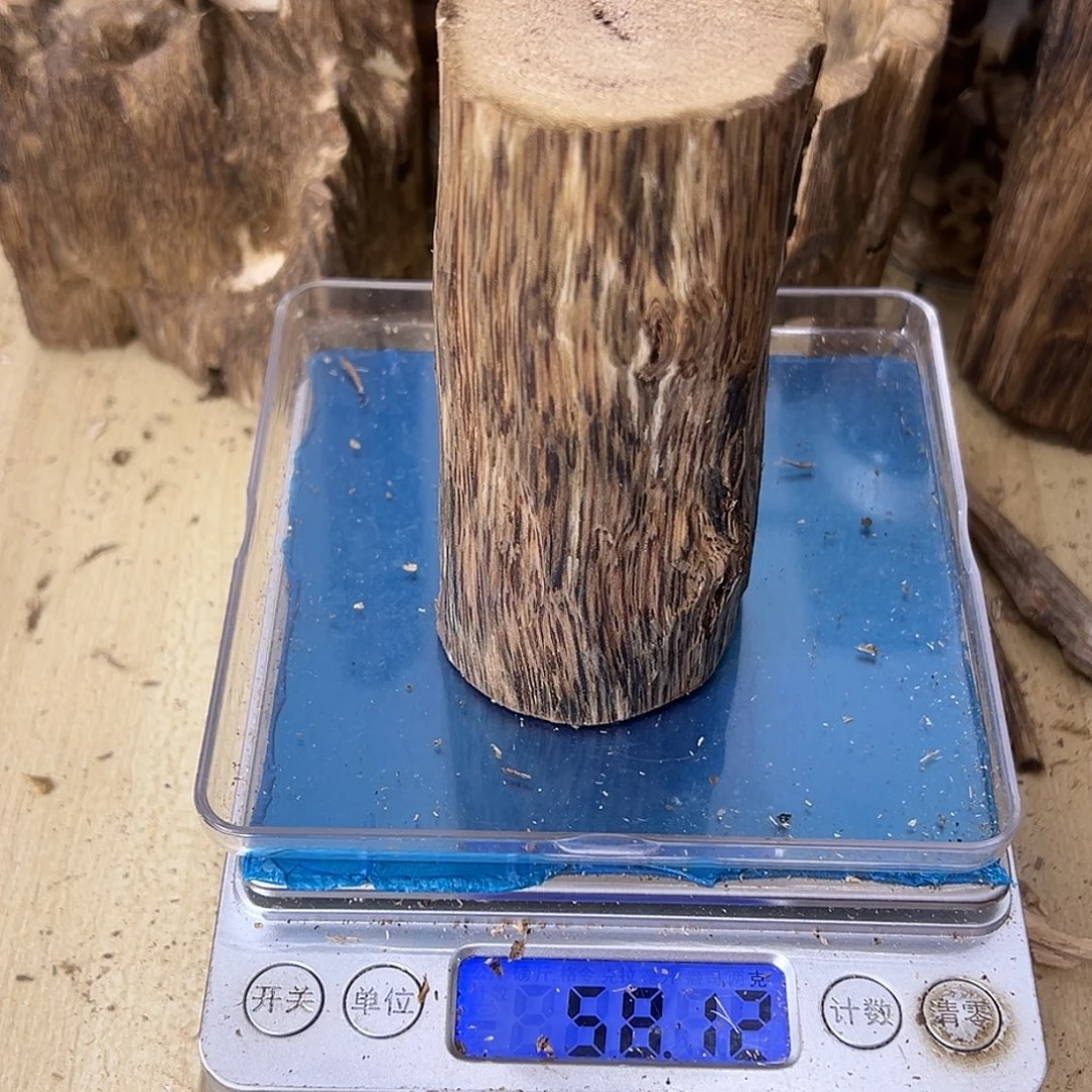 香料绿奇楠虫漏58克金沙叶